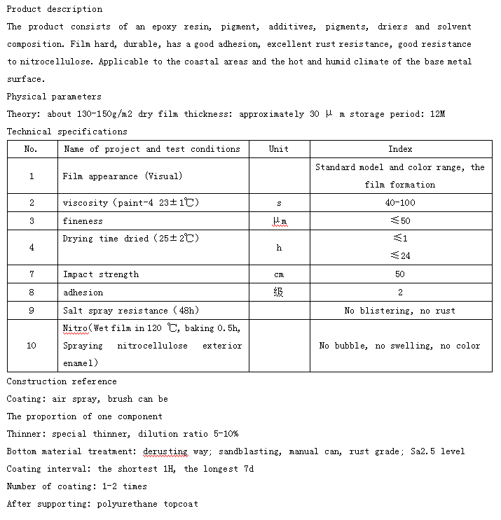 9494香港马资料