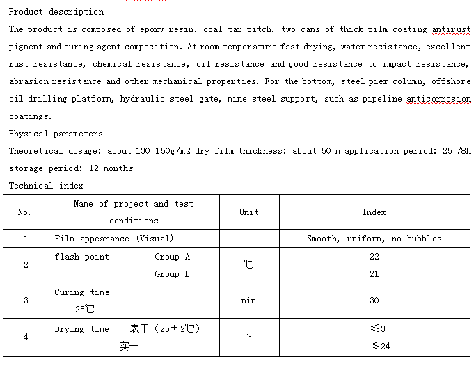 9494香港马资料